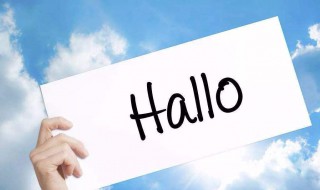 讨人喜欢的话 讨人喜欢的话漫画