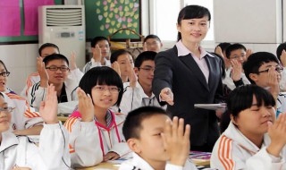 教师节送老师的礼物 教师节送老师的礼物怎么折