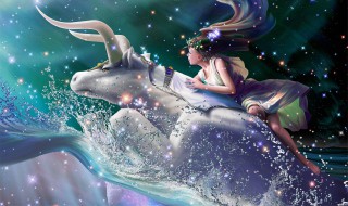 十二星座唯美句子简短（十二星座唯美句子简短英文）