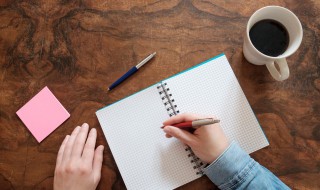 九月写给自己的语录（九月写给自己的语录短句）