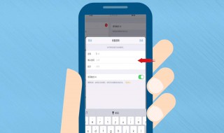 苹果忘了自己手机密码怎么办（苹果手机自己忘记密码怎么办）