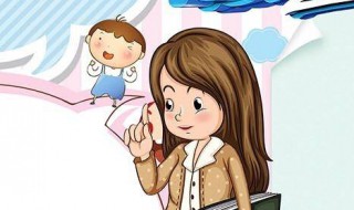 教师节送礼物是全部老师都要送吗 教师节送礼物是全部老师都要送吗英语