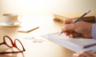 开学第1课钟南山演讲观后感 开学第1课钟南山演讲观后感作文