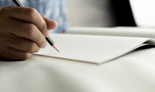 一句话形容凤凰古城 一句话形容凤凰古城夜景