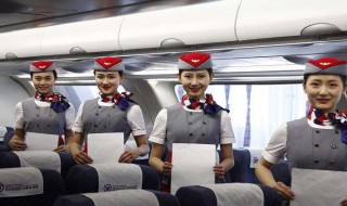 在飞机上如何称呼空姐 在飞机上该怎么称呼空姐