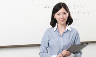 给老师送点啥礼物好 给老师送点啥礼物好一点