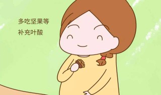 不生孩子怎么过 不生孩子怎么过一生