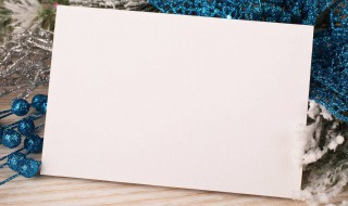 关于教师节送老师的礼物 关于教师节送老师礼物的问题