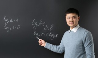 家长对教师节的祝福短语（家长对教师节的祝福短语怎么写）