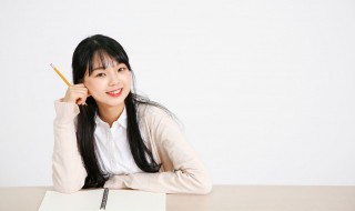 金九银十什么意思 楼层金九银十什么意思