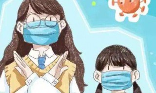 戴口罩的好处（戴口罩对新冠疫情的重要性）