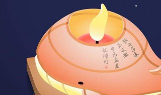 中元节为什么不能出门 中元节为什么不能出门视频