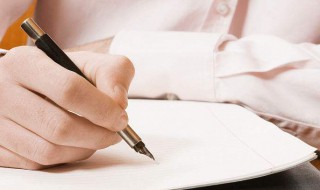 开学手抄报内容写什么 开学手抄报内容写什么一年级