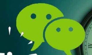 拍一拍后缀搞笑内容 拍一拍后缀搞笑内容怎么写