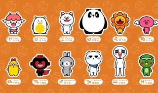 处女座和天蝎座配不配 处女座女和天蝎座男配不配