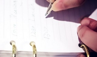 运动会班级入场介绍词（运动会班级入场介绍词100字高中）