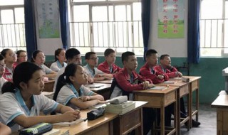 交际花比喻什么样的人（形容交际花）