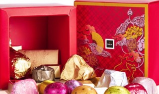 给网友过生日送什么礼物（网友过生日送什么礼物 没有什么资金）