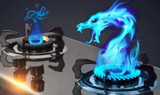 煤气和天然气的区别 天然气和液化气有什么区别