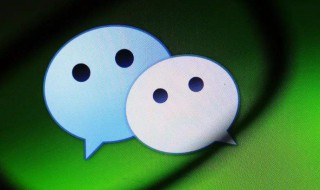 如何恢复删除的微信图片聊天记录 怎么恢复微信聊天记录删除的图片