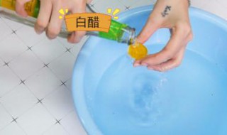 醋和盐一起泡脚的功效 醋和盐泡脚的用处