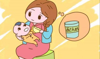 奶粉吃到几岁比较好 奶粉吃到几岁比较好呢