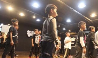 街舞几岁开始学比较好 街舞几岁开始学比较好男孩