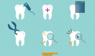 洗牙能让牙变白吗（洗牙能让牙变白吗视频）