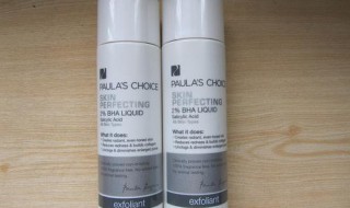 水杨酸可以去痘印吗 水杨酸可以祛痘印吗