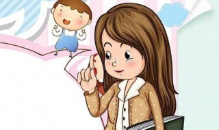 教师节孩子怎么给老师礼物 教师节让孩子送老师什么礼物