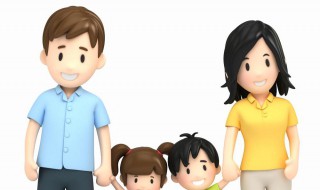 一家四口的幸福说说（一家四口的幸福说说发朋友圈）