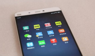 怎么注销支付宝账号 手机怎么注销支付宝账号