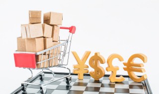 电商怎么做 电商怎么做营销推广