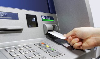 在atm机上倒着输入密码会报警吗 取款机倒着输密码会报警吗