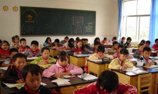 报备什么意思 订单报备什么意思