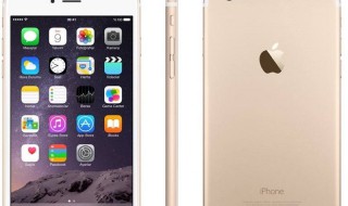 iphone怎么把备忘录找回 苹果手机怎么把备忘录里的照片恢复到相册