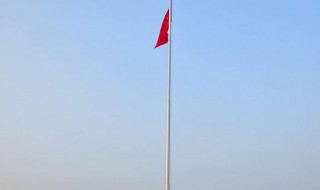 升国旗的意义（为什么要升国旗的意义）