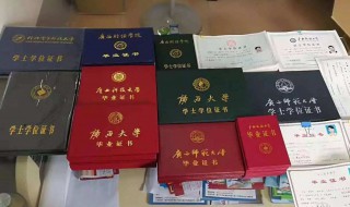 考小学教资后还可以考初中教资吗 考了小学教资还可以考初中教资吗