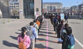 疫情期间开学后学生怎么防护 疫情开学后学生在校期间注意事项