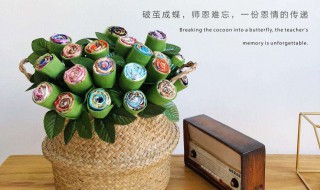 教师节礼物自制手工简单（教师节手工礼物制作过程）