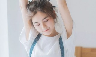 女生有腋毛可以穿无袖T恤吗（女生有腋毛可以穿无袖t恤吗图片）