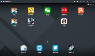 电脑怎么玩手游（手机游戏怎么在电脑玩）