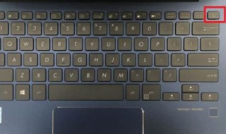 电脑怎么开wifi（连着网线的电脑怎么开wifi）