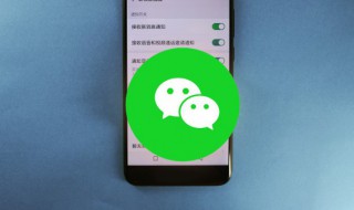 微信删除朋友圈怎么恢复 微信删除朋友圈恢复了但没有显示内容