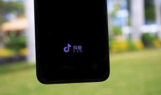 抖音运营工作是做什么的 抖音运营是做什么的,抖音运营职位具体做什么的
