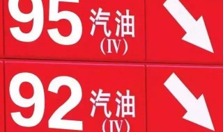 汽油属于甲类还是乙类（汽油属于甲类还是乙类产品）
