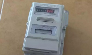 煤气表上的数字表示什么（煤气表上的数字代表什么）