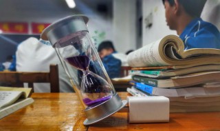 企业审计报告是什么 公司审计报告是哪里出的