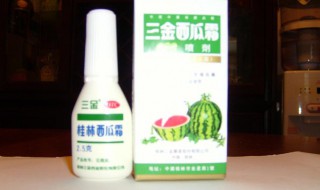 西瓜霜喷不出来小窍门 西瓜霜喷不出来小窍门怎么办
