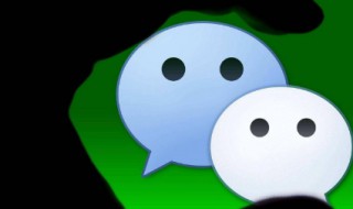朋友圈怎么发原图（朋友圈怎么发原图照片）
